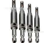 4pc 7pc Door and Window Hinge Hinge Hole Woodworking Puncher Hex Drill Bit Positioning Drilling