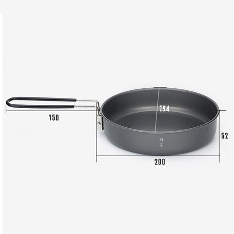Fire Maple Mobile Kitchen's New Barbecue Frying Pan