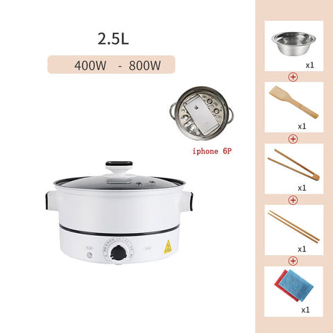 Multifunctional household small electric hot pot cooking pot electric cooking pot plug in one dormitory student 1 person 2-3