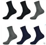 Socks Men'S Plus Size Cotton Deodorant Sweat-Absorbent Langsha Men'S Socks 45 Size Long Tube Summer Business Men'S Large Socks