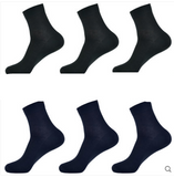 Socks Men'S Plus Size Cotton Deodorant Sweat-Absorbent Langsha Men'S Socks 45 Size Long Tube Summer Business Men'S Large Socks
