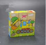 Children's cognitive six-sided drawing blocks puzzle children's six-sided building blocks toys wooden toys
